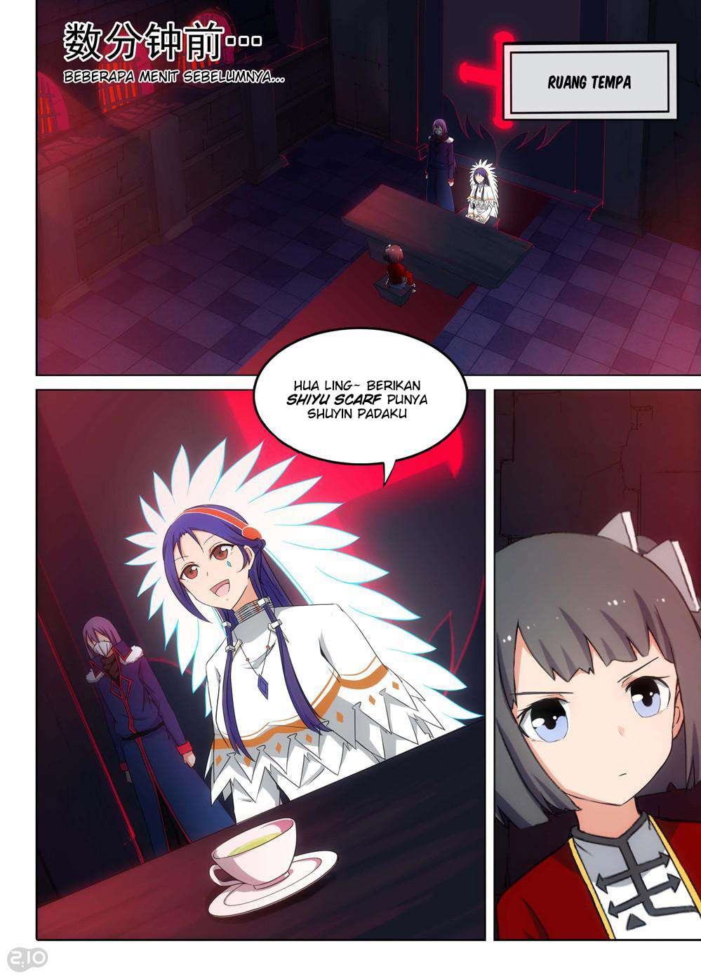 Komik Yin Zhi Shoumuren Chapter 154 gambar nomor 1