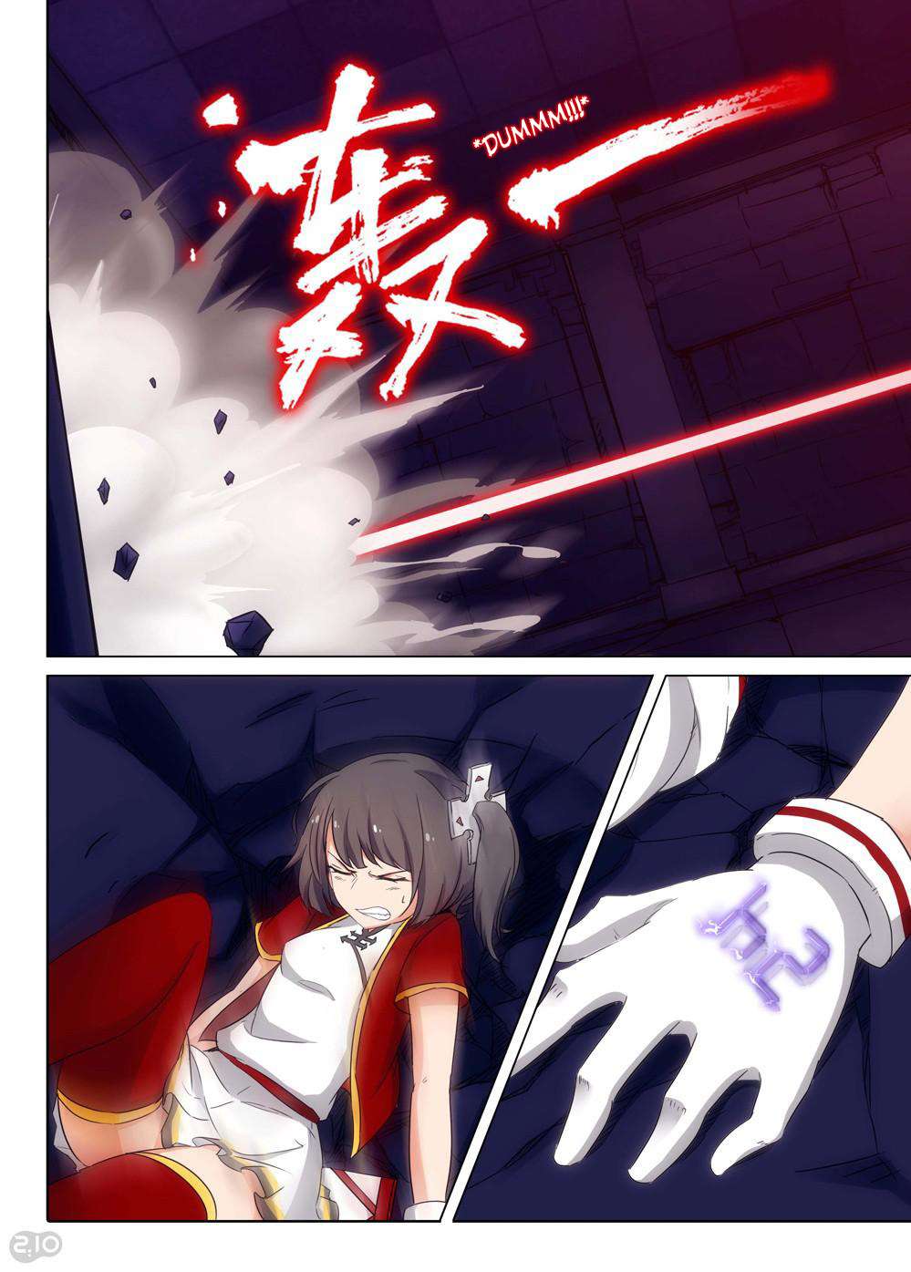 Yin Zhi Shoumuren Chapter 154 Gambar 12