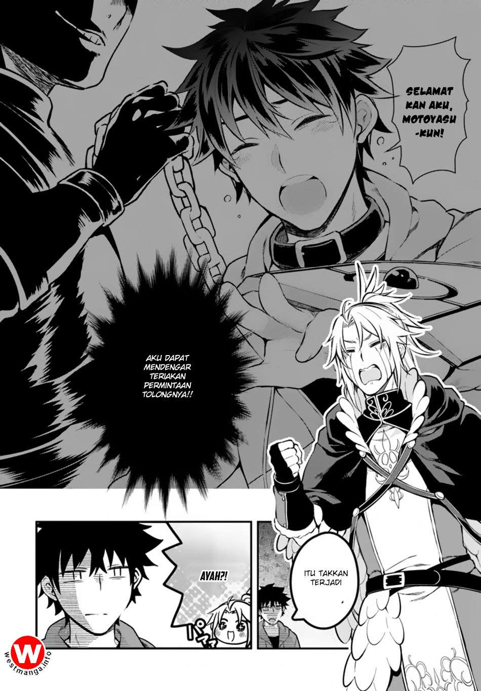 Yari no Yuusha no Yarinaoshi Chapter 9 Gambar 10