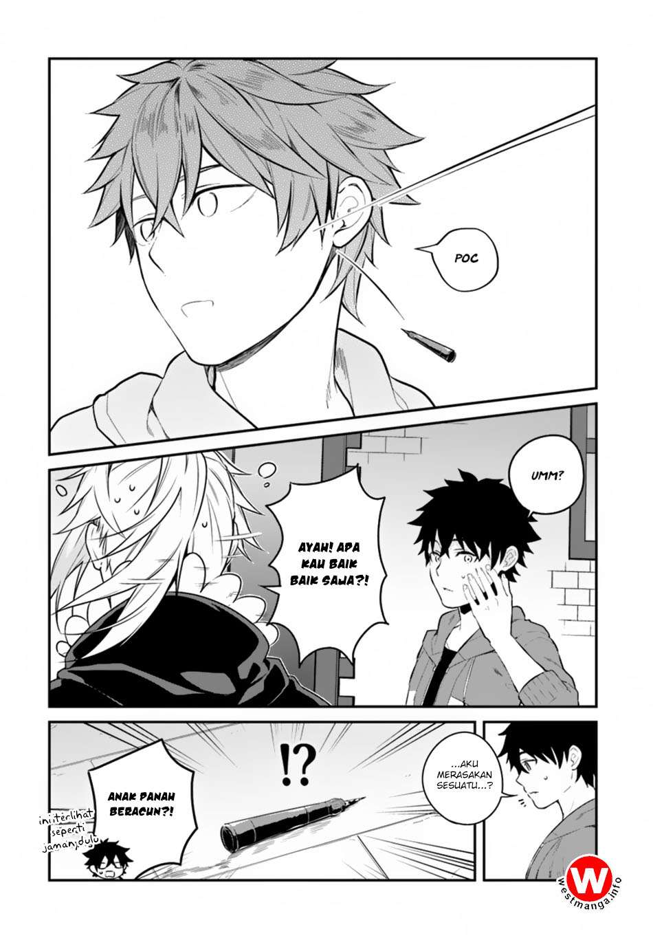 Yari no Yuusha no Yarinaoshi Chapter 9 Gambar 12