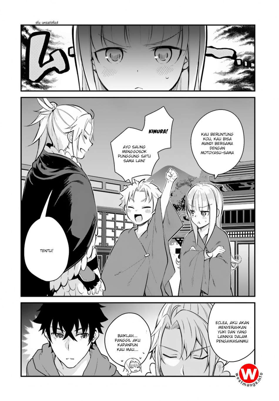 Yari no Yuusha no Yarinaoshi Chapter 9 Gambar 18