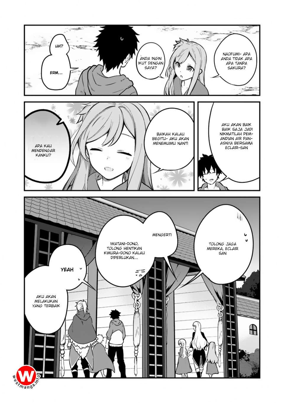 Yari no Yuusha no Yarinaoshi Chapter 9 Gambar 21