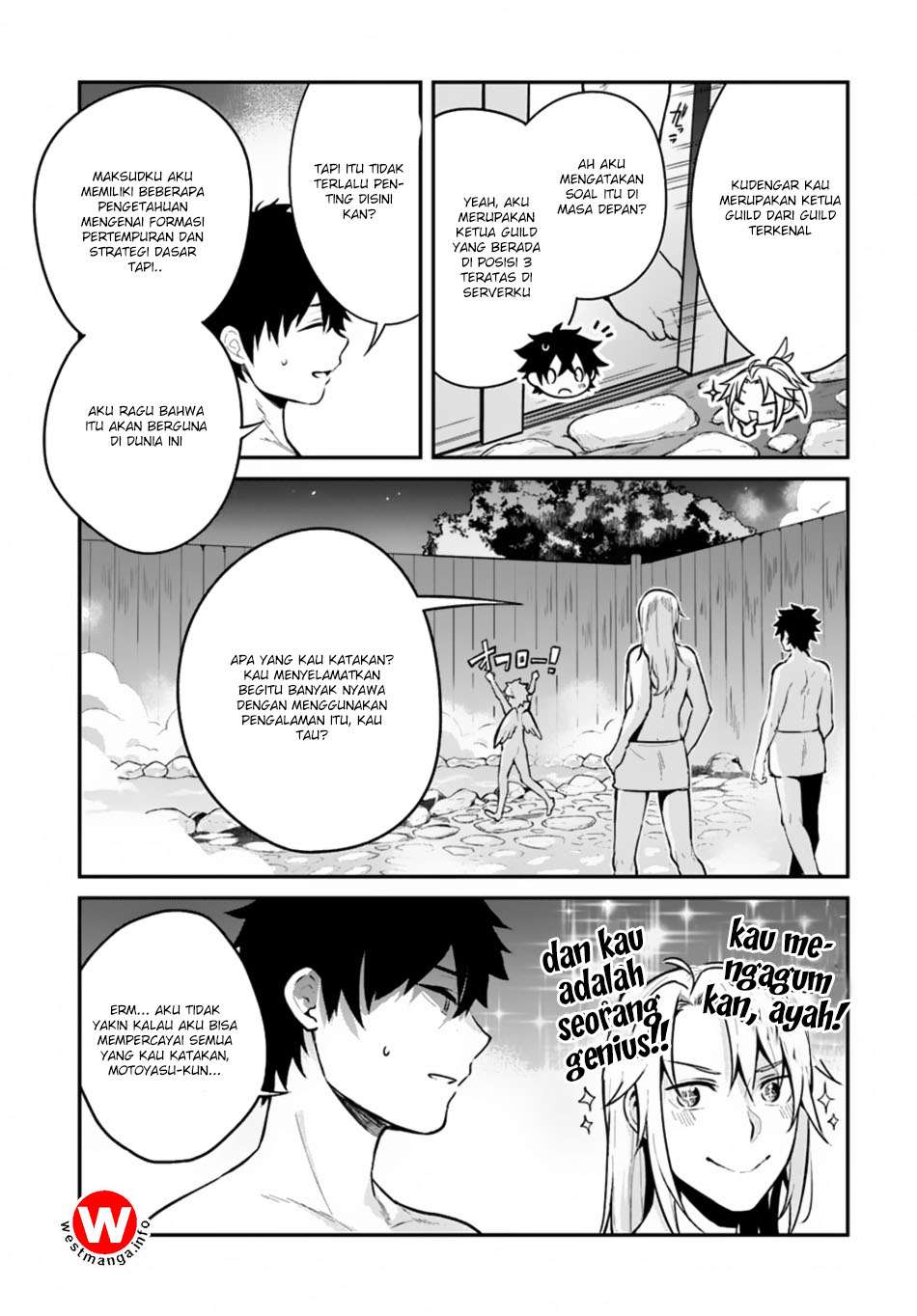 Yari no Yuusha no Yarinaoshi Chapter 9 Gambar 23