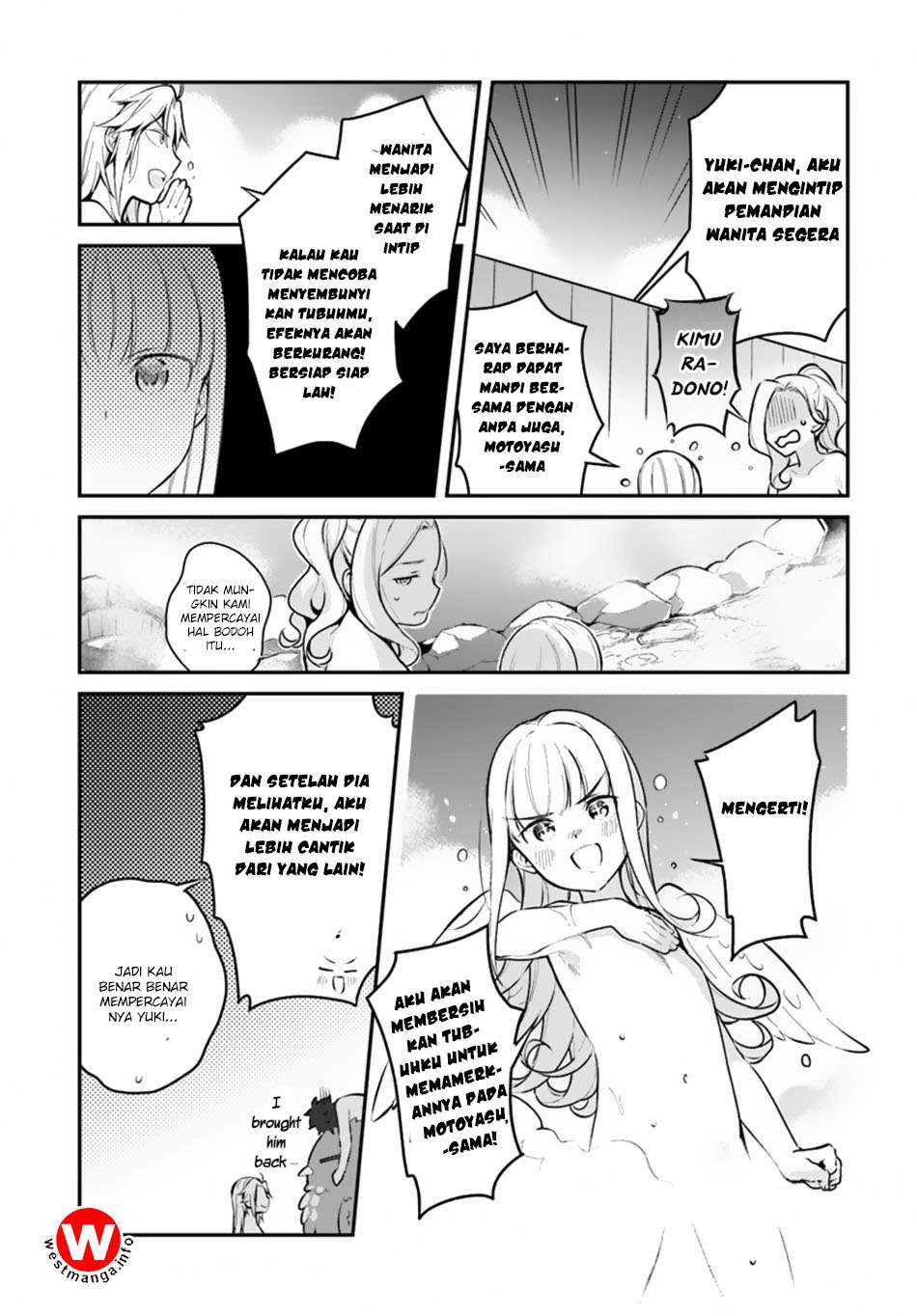 Yari no Yuusha no Yarinaoshi Chapter 9 Gambar 27