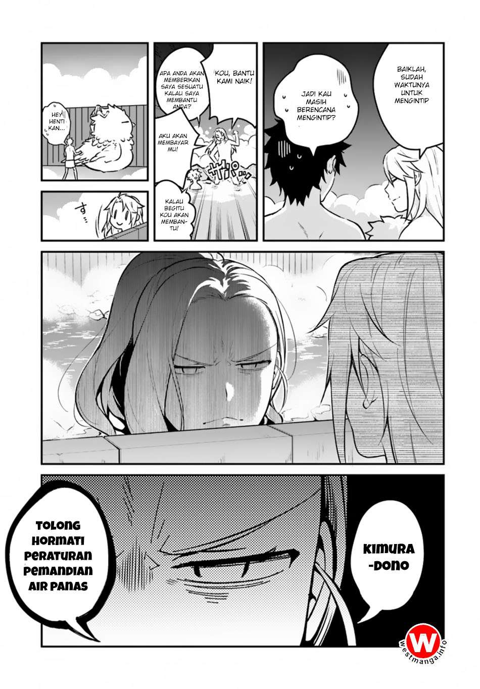 Yari no Yuusha no Yarinaoshi Chapter 9 Gambar 29