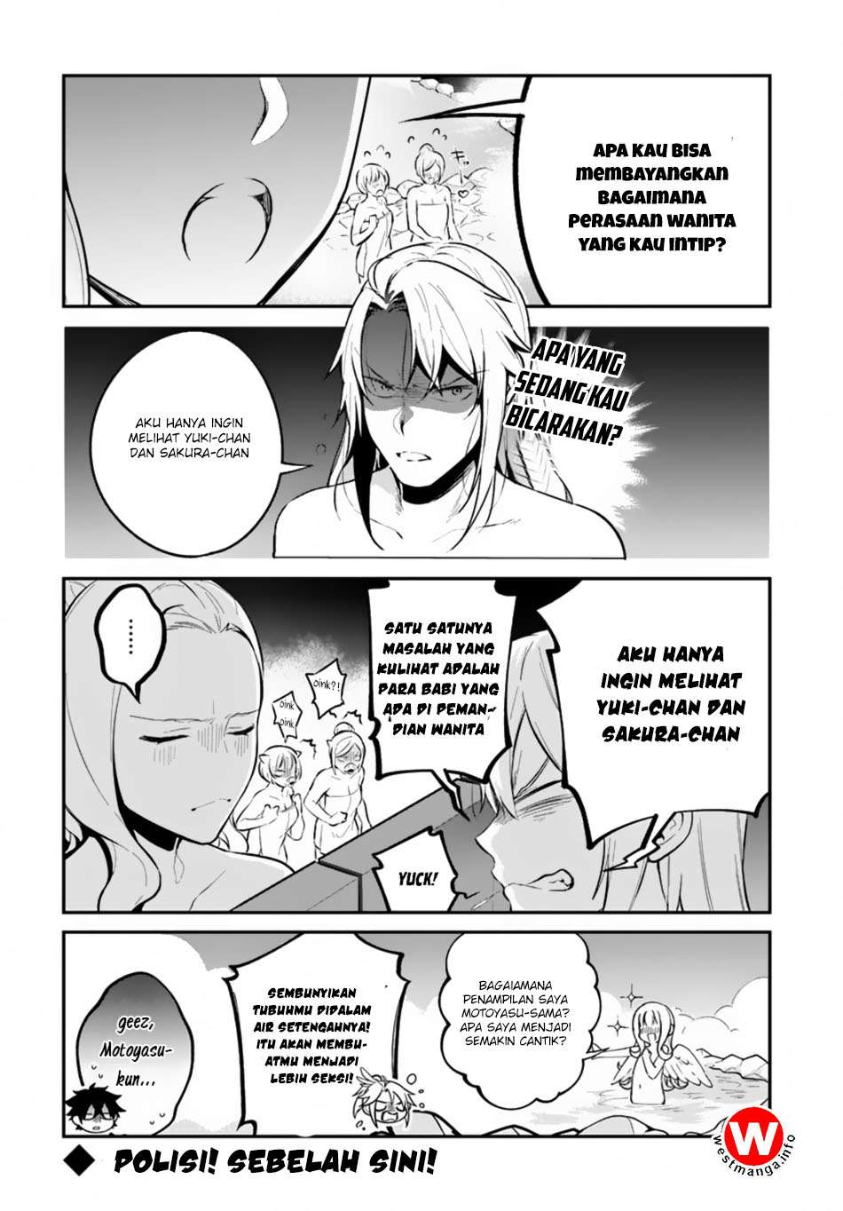 Yari no Yuusha no Yarinaoshi Chapter 9 Gambar 30