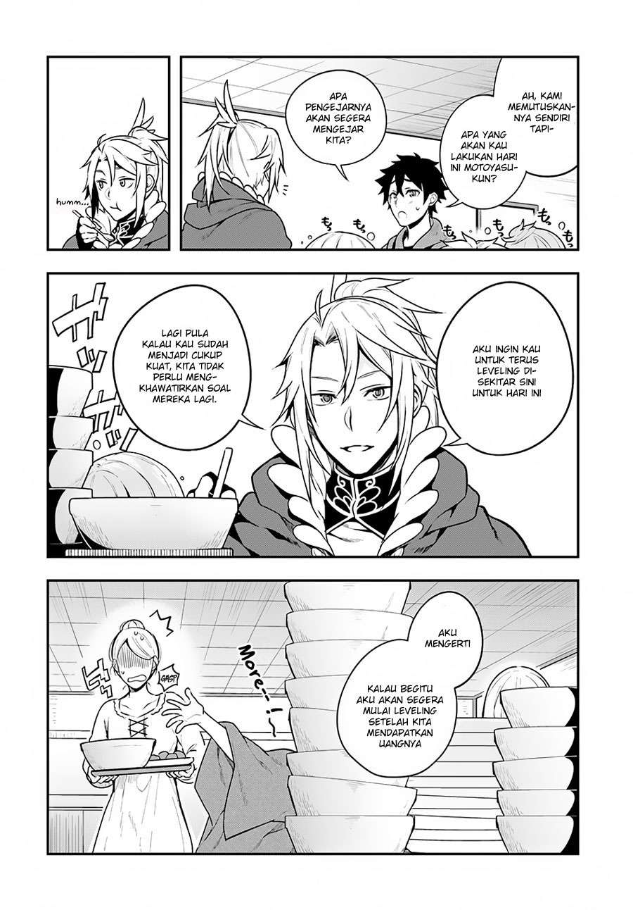 Yari no Yuusha no Yarinaoshi Chapter 8 Gambar 13