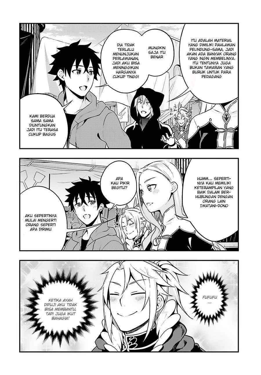 Yari no Yuusha no Yarinaoshi Chapter 8 Gambar 15