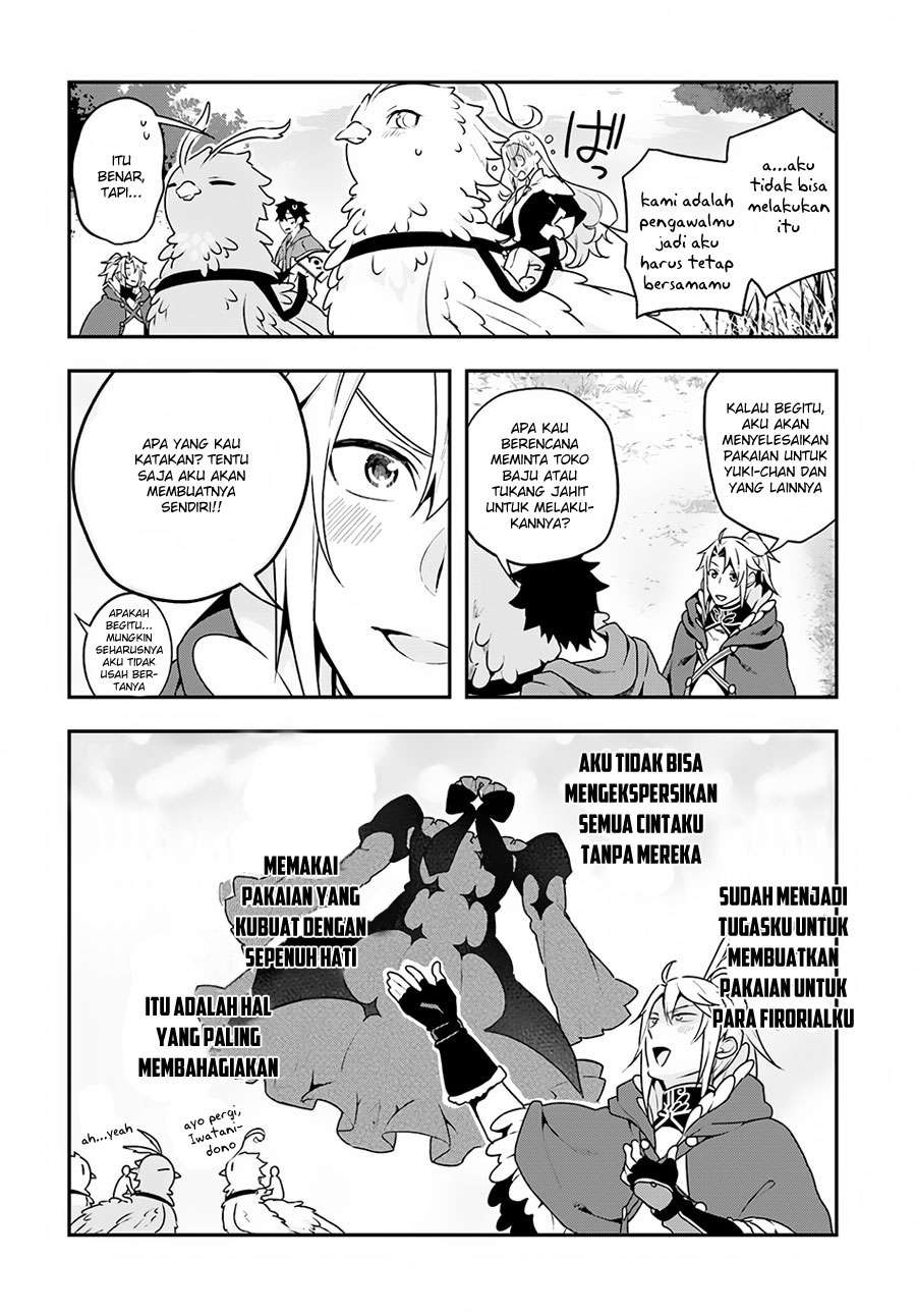 Yari no Yuusha no Yarinaoshi Chapter 8 Gambar 21