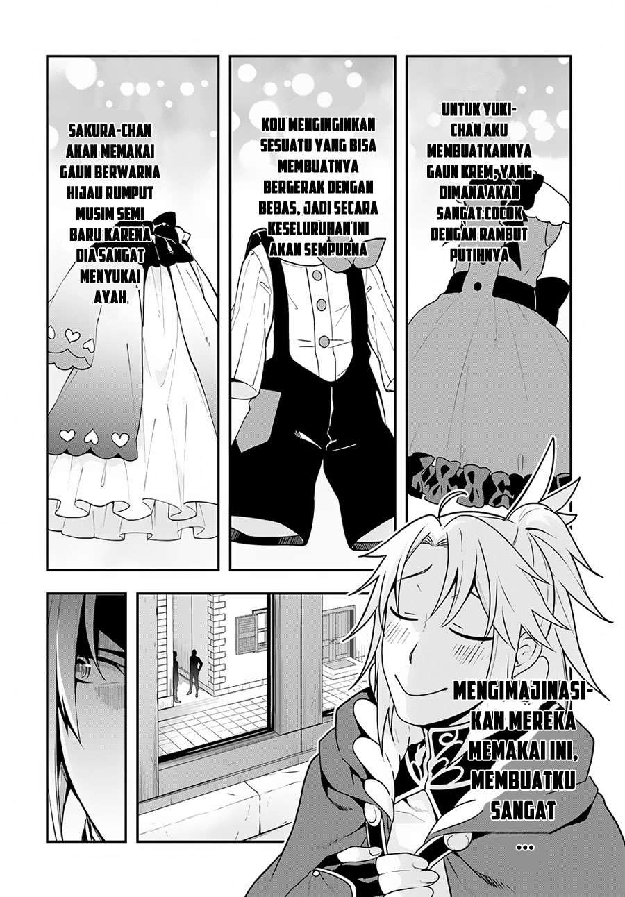 Yari no Yuusha no Yarinaoshi Chapter 8 Gambar 23