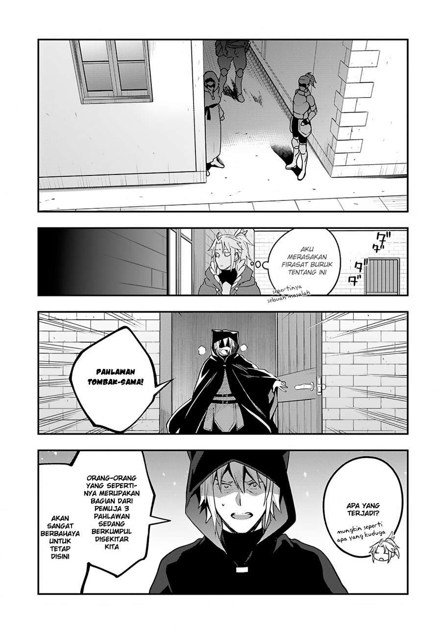 Yari no Yuusha no Yarinaoshi Chapter 8 Gambar 24