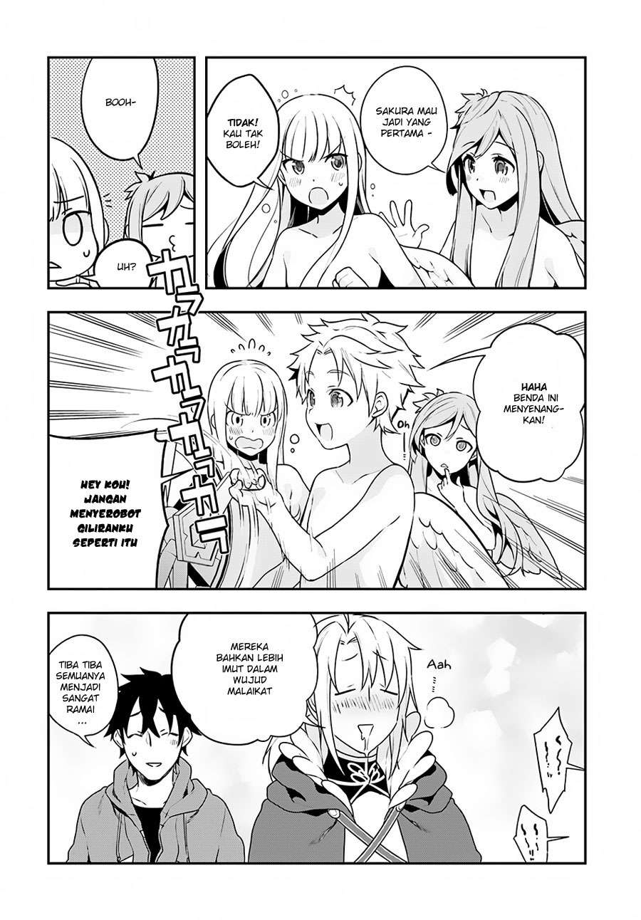Yari no Yuusha no Yarinaoshi Chapter 8 Gambar 3