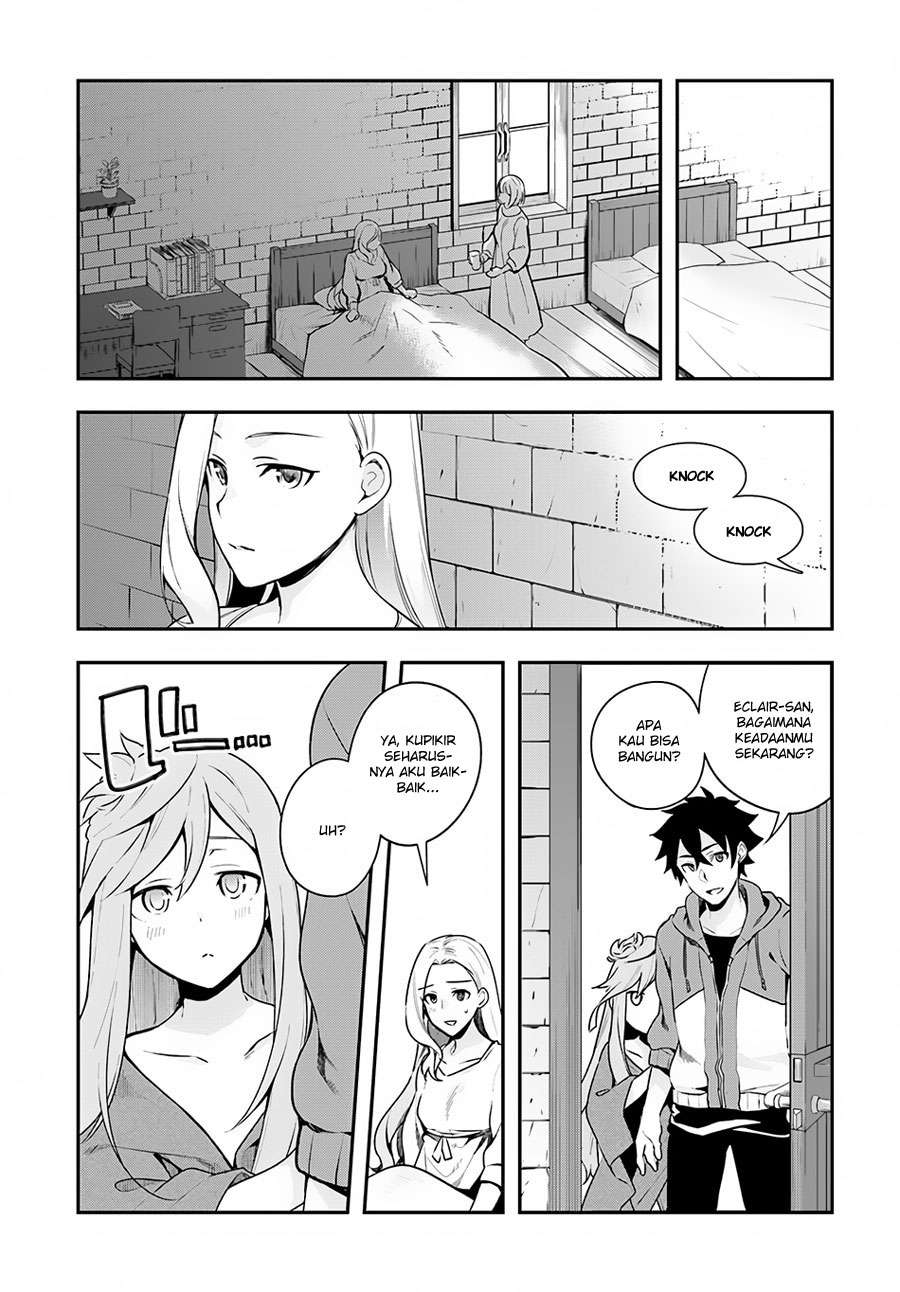 Yari no Yuusha no Yarinaoshi Chapter 8 Gambar 8