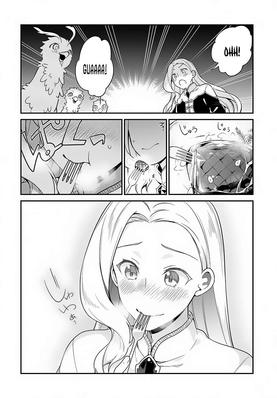Yari no Yuusha no Yarinaoshi Chapter 6 Gambar 20