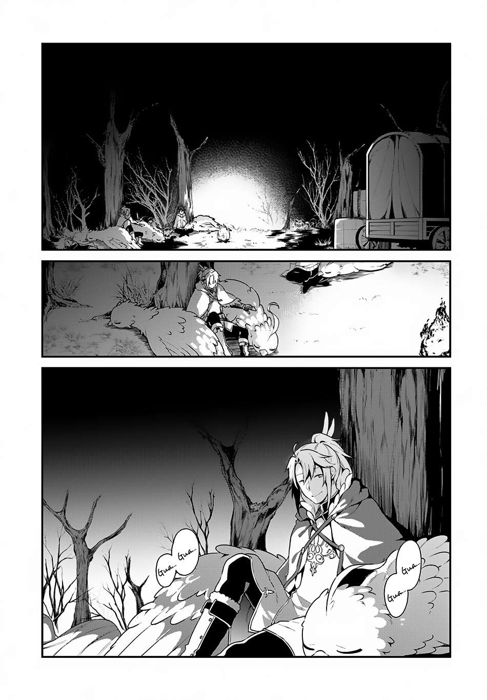 Yari no Yuusha no Yarinaoshi Chapter 6 Gambar 23