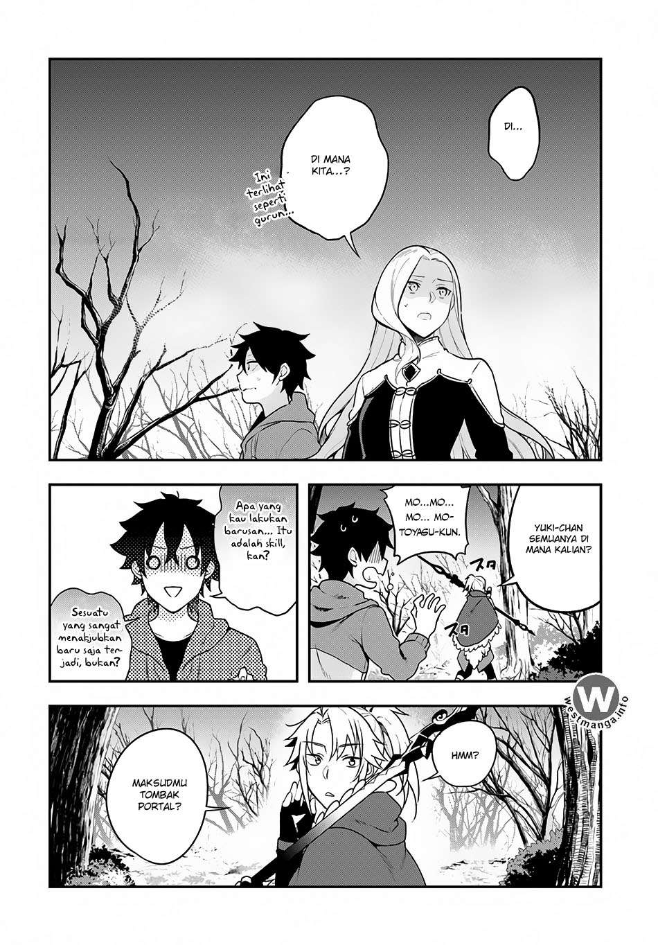 Yari no Yuusha no Yarinaoshi Chapter 6 Gambar 9