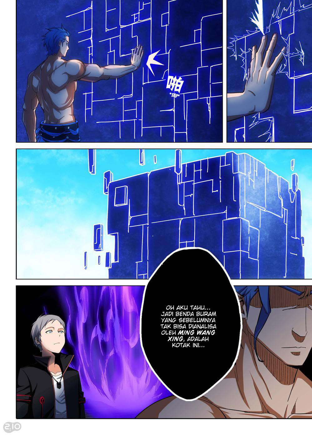 Yin Zhi Shoumuren Chapter 148 Gambar 4
