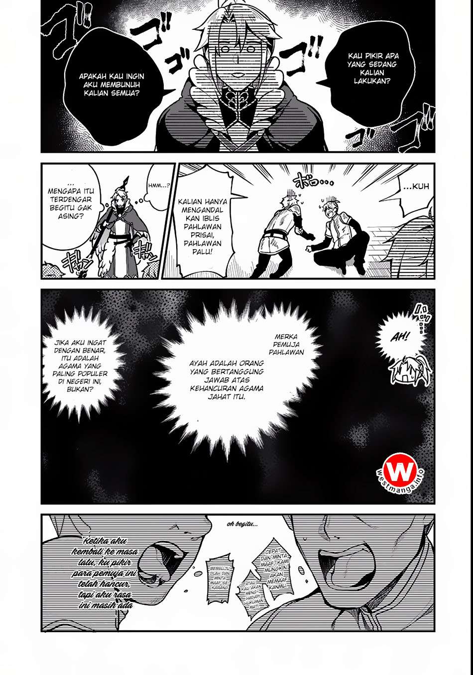 Yari no Yuusha no Yarinaoshi Chapter 3 Gambar 10