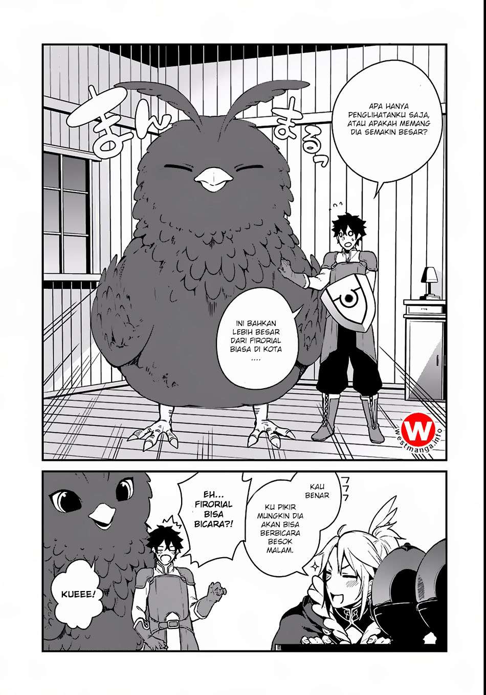Yari no Yuusha no Yarinaoshi Chapter 3 Gambar 14