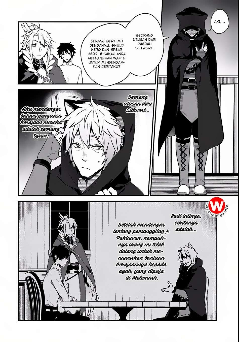 Yari no Yuusha no Yarinaoshi Chapter 3 Gambar 17