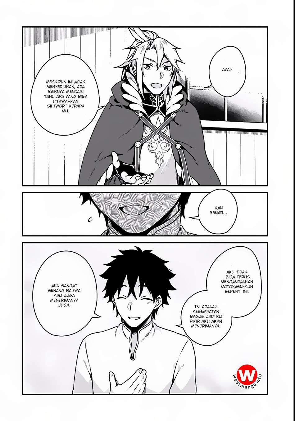 Yari no Yuusha no Yarinaoshi Chapter 3 Gambar 19
