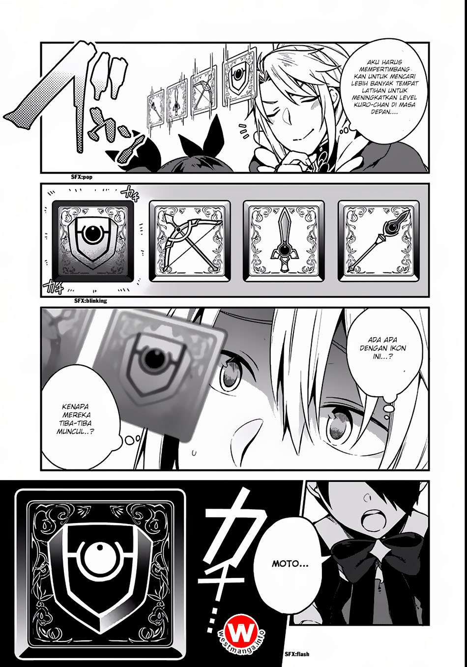 Yari no Yuusha no Yarinaoshi Chapter 3 Gambar 25