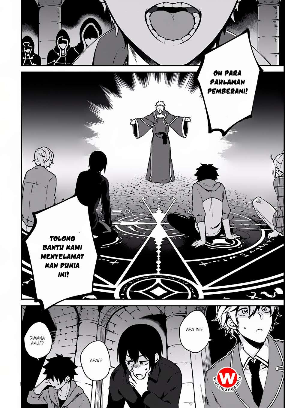 Yari no Yuusha no Yarinaoshi Chapter 3 Gambar 27