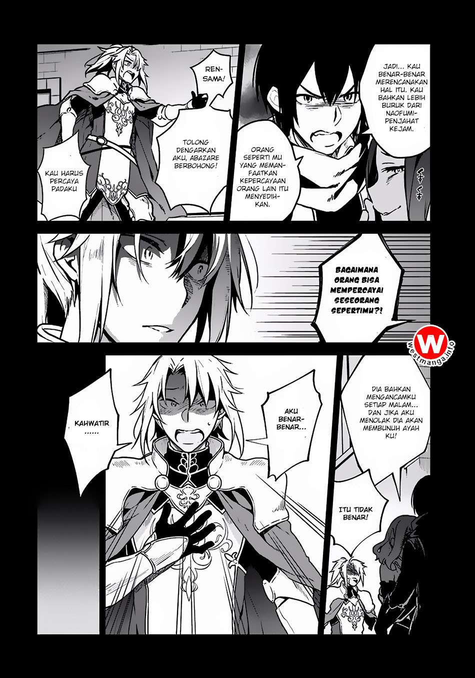 Yari no Yuusha no Yarinaoshi Chapter 3 Gambar 3