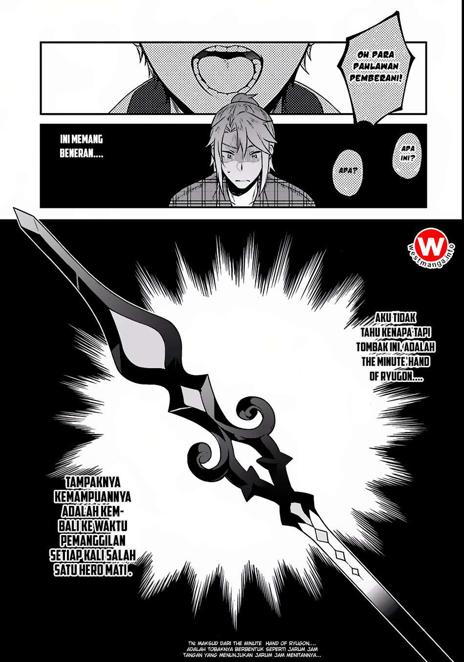 Yari no Yuusha no Yarinaoshi Chapter 3 Gambar 34
