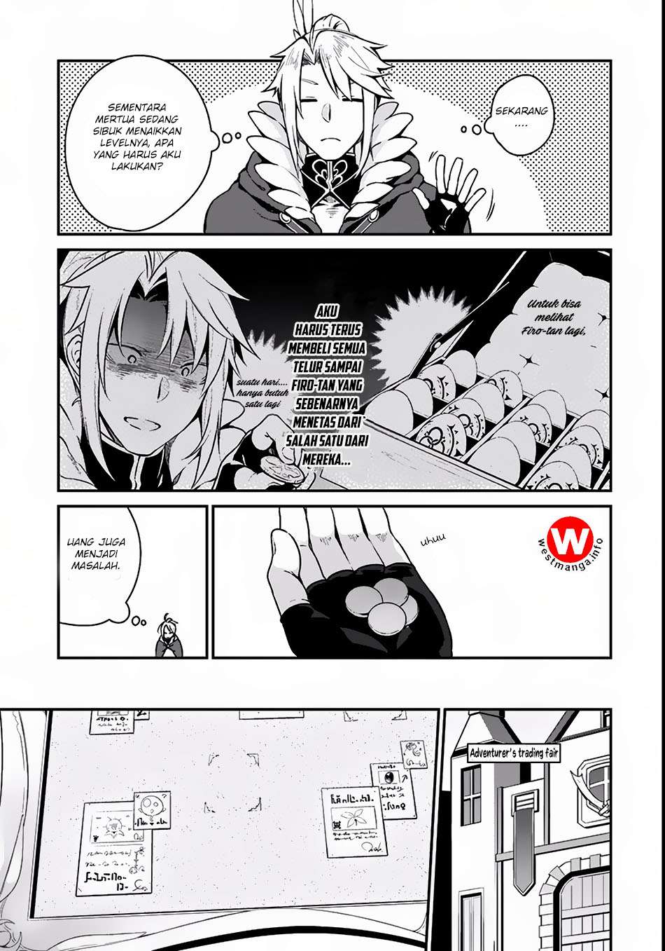 Yari no Yuusha no Yarinaoshi Chapter 3 Gambar 8