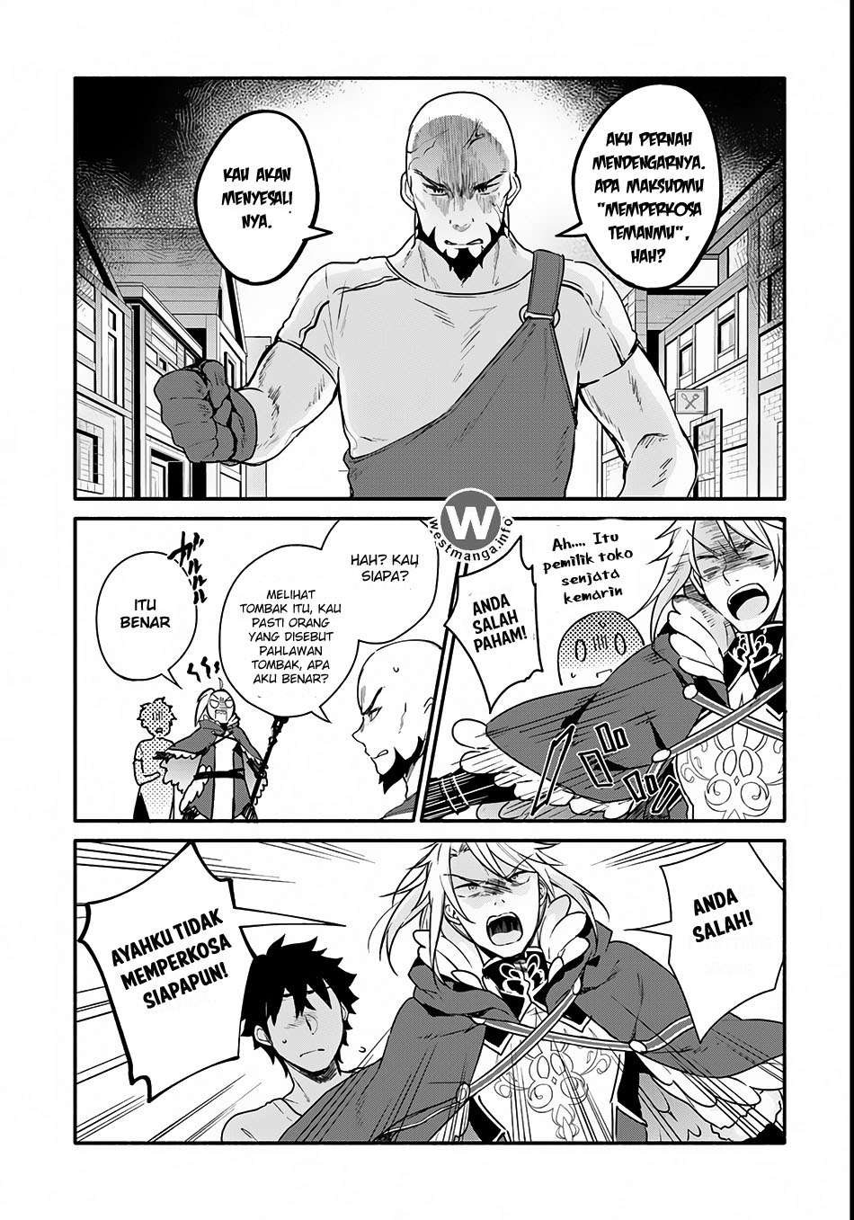 Yari no Yuusha no Yarinaoshi Chapter 2 Gambar 12