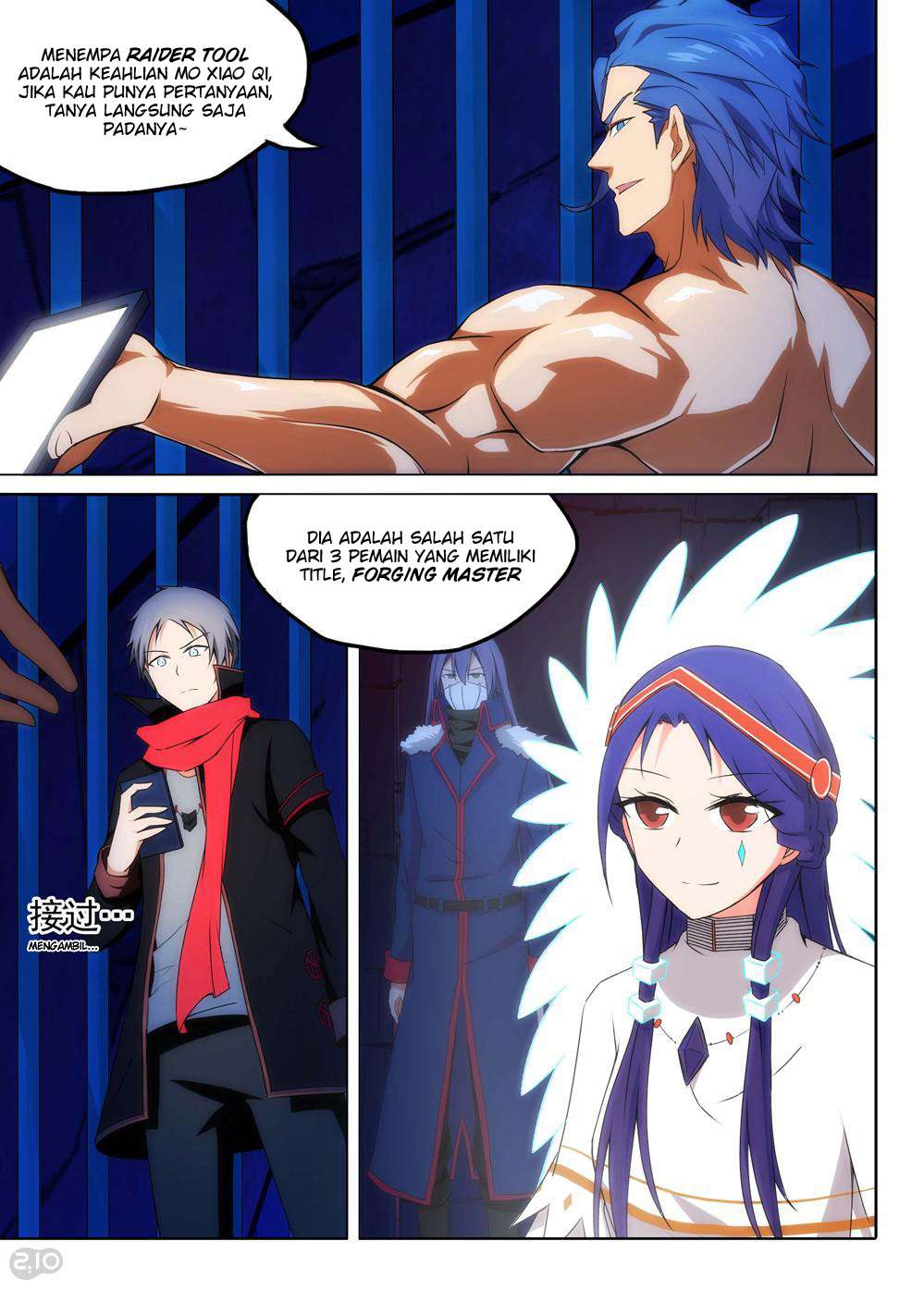 Yin Zhi Shoumuren Chapter 145 Gambar 7