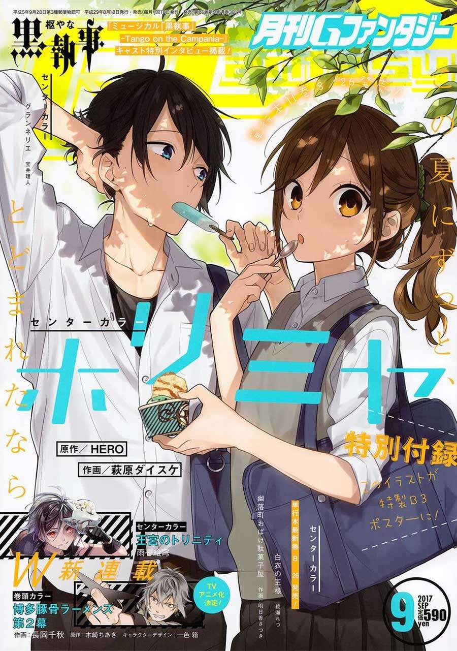 Baca Manga Horimiya Chapter 82 Gambar 2