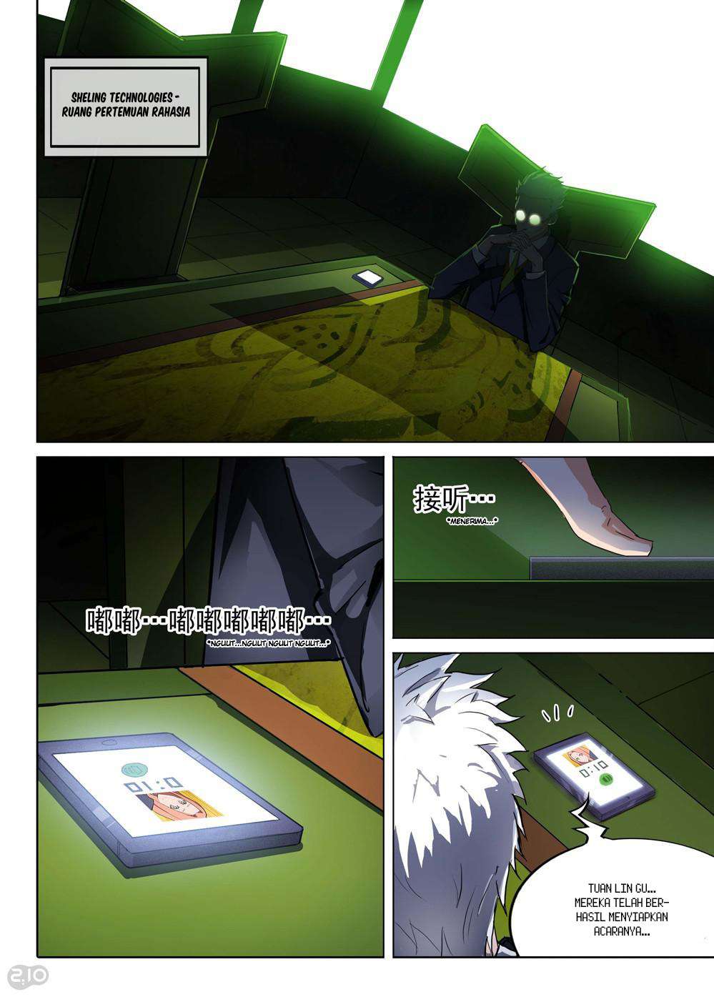 Komik Yin Zhi Shoumuren Chapter 141 gambar nomor 1