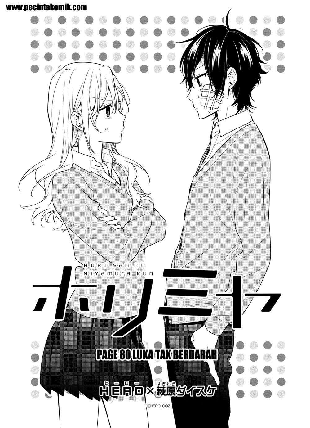 Baca Manga Horimiya Chapter 80 Gambar 2