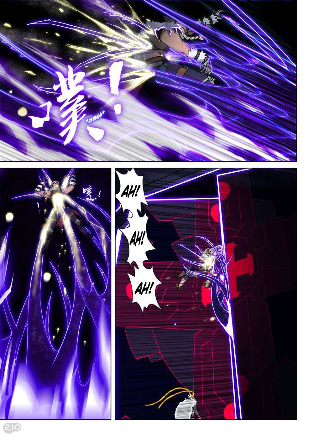 Yin Zhi Shoumuren Chapter 130 Gambar 3