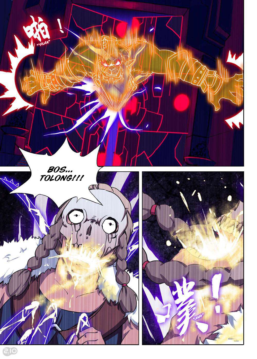 Yin Zhi Shoumuren Chapter 130 Gambar 5