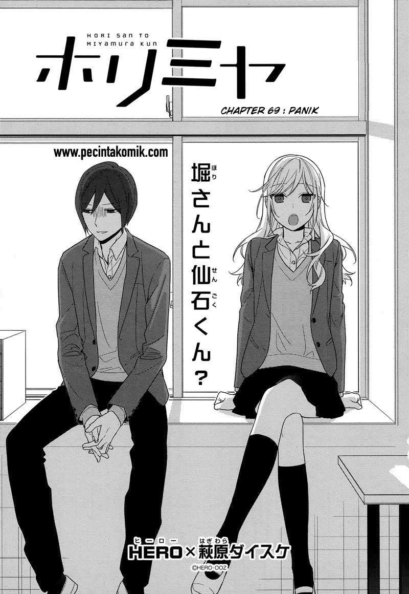 Baca Manga Horimiya Chapter 69 Gambar 2