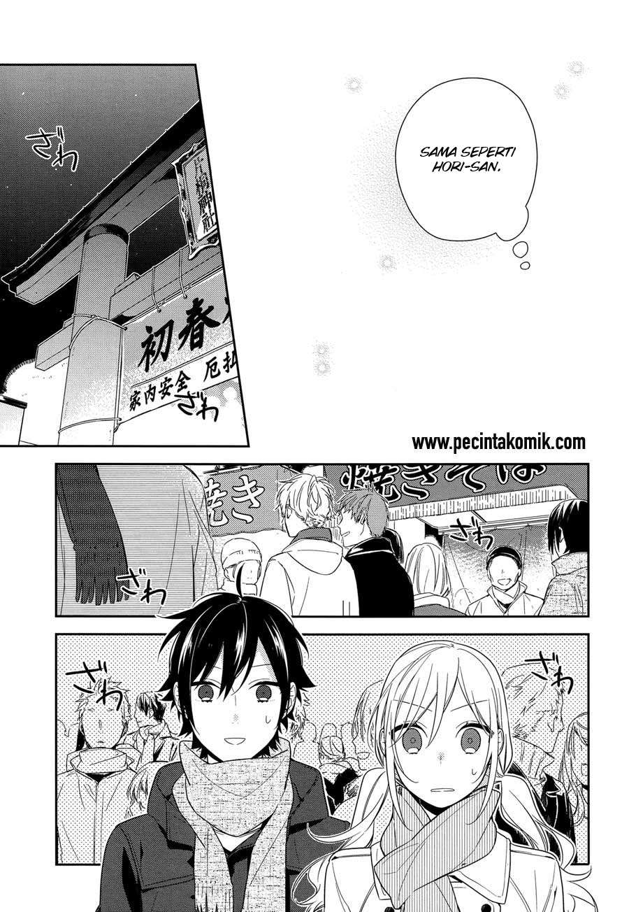 Horimiya Chapter 64 Gambar 23