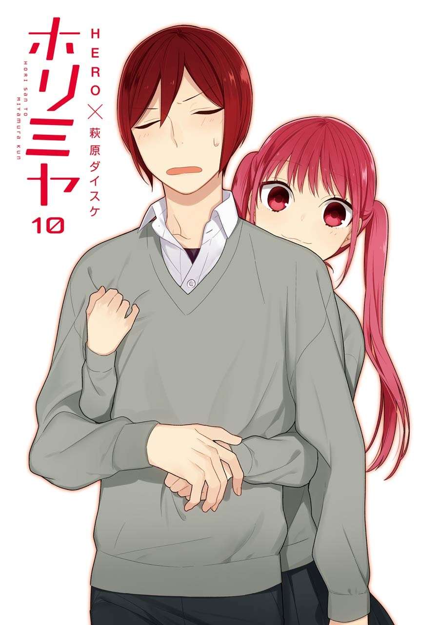 Horimiya Chapter 64 Gambar 3