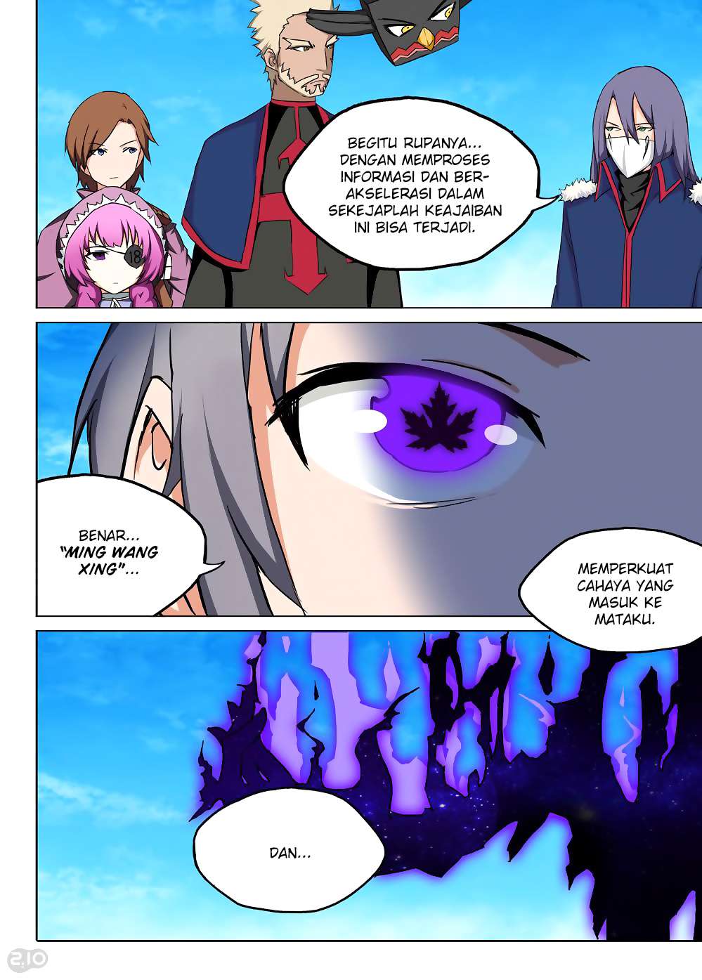 Yin Zhi Shoumuren Chapter 124 Gambar 13