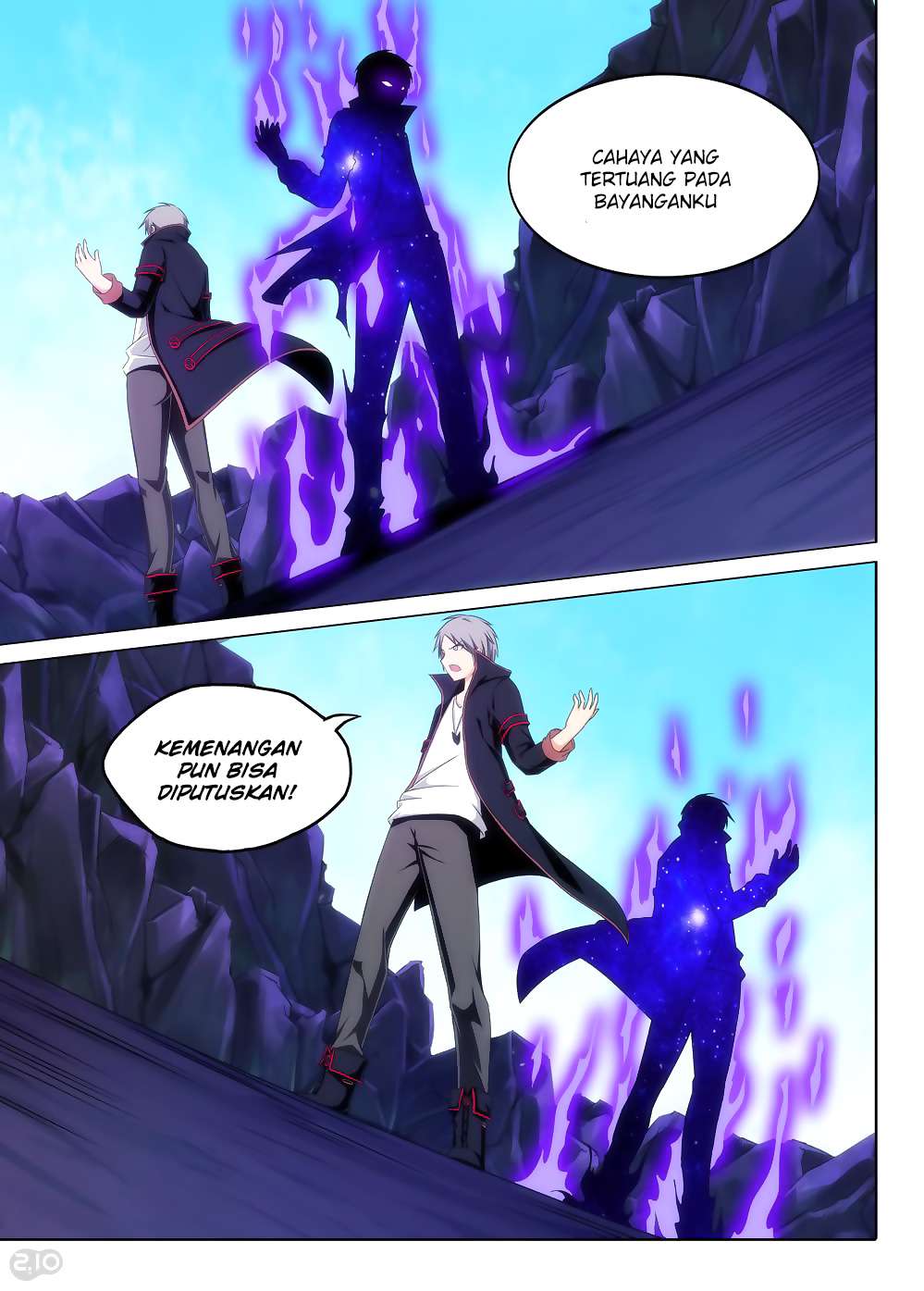 Yin Zhi Shoumuren Chapter 124 Gambar 14