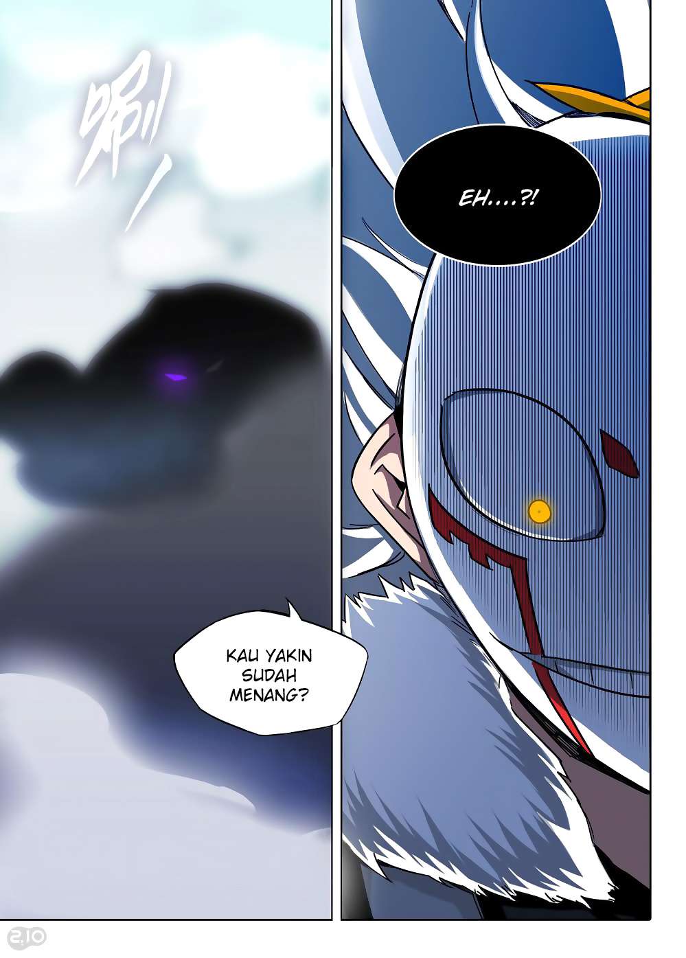 Yin Zhi Shoumuren Chapter 124 Gambar 4