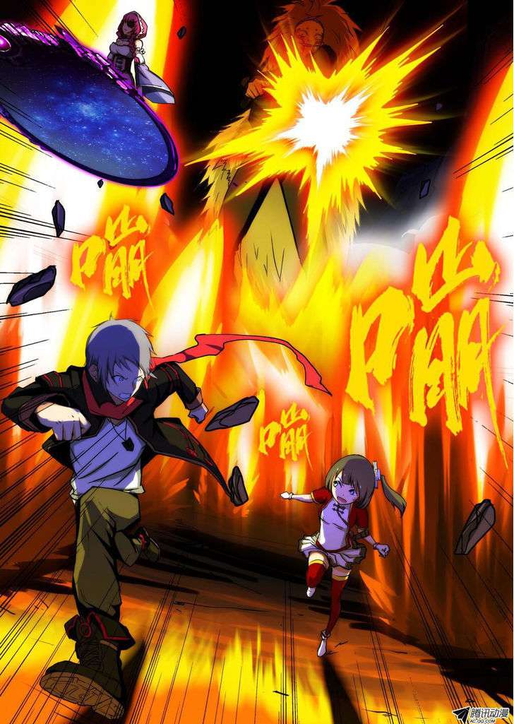 Yin Zhi Shoumuren Chapter 116 Gambar 13