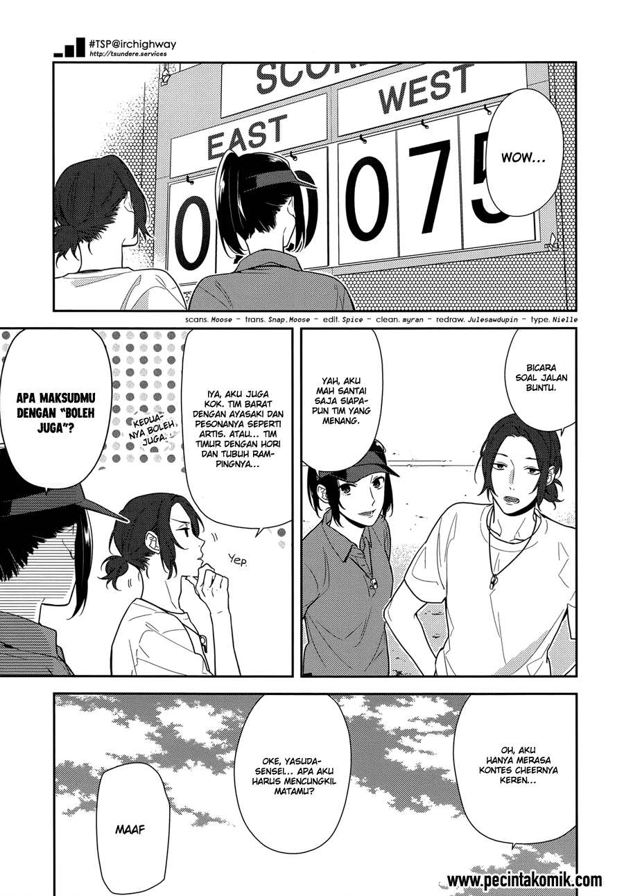 Baca Manga Horimiya Chapter 53 Gambar 2