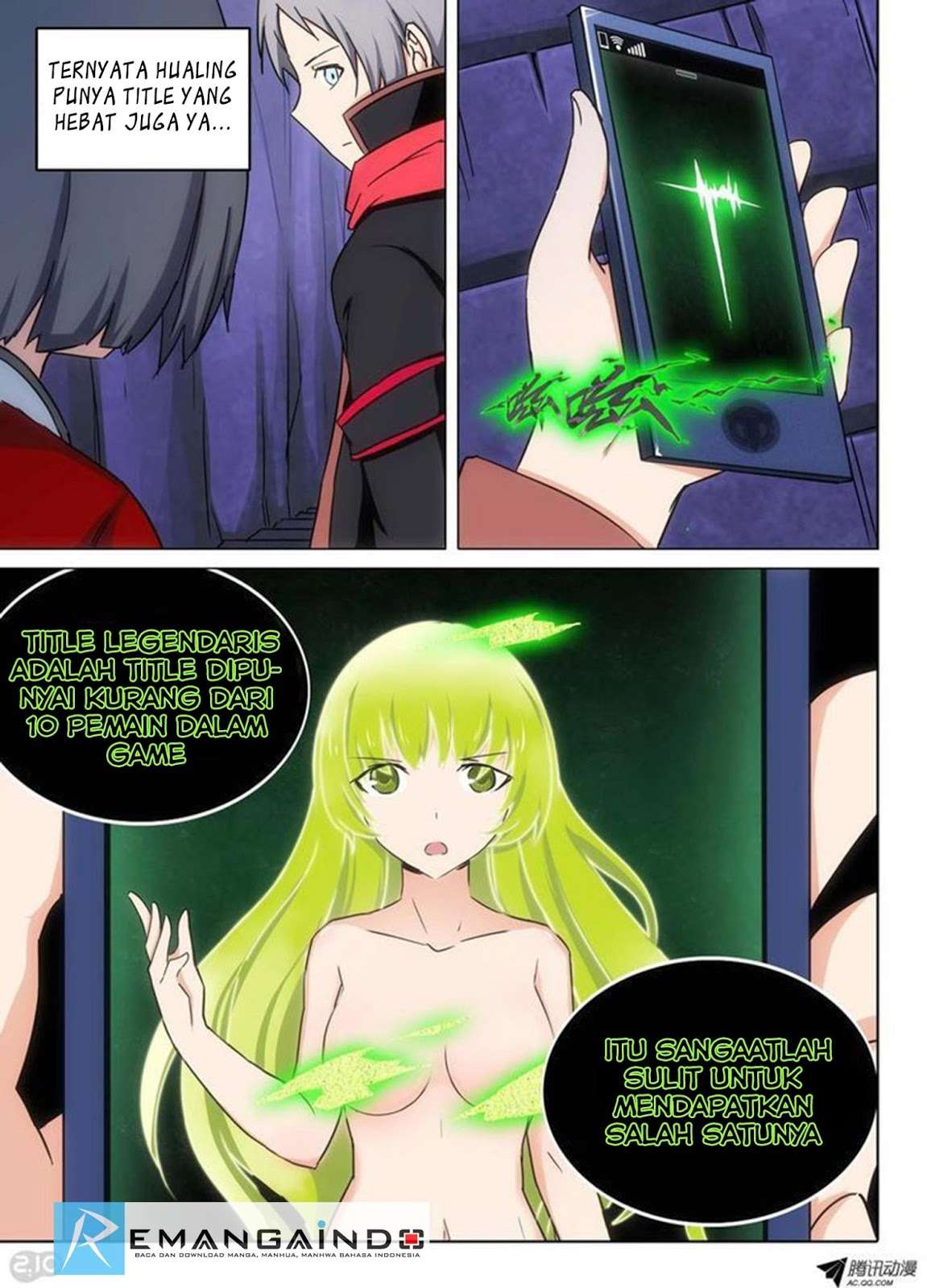 Yin Zhi Shoumuren Chapter 111 Gambar 12