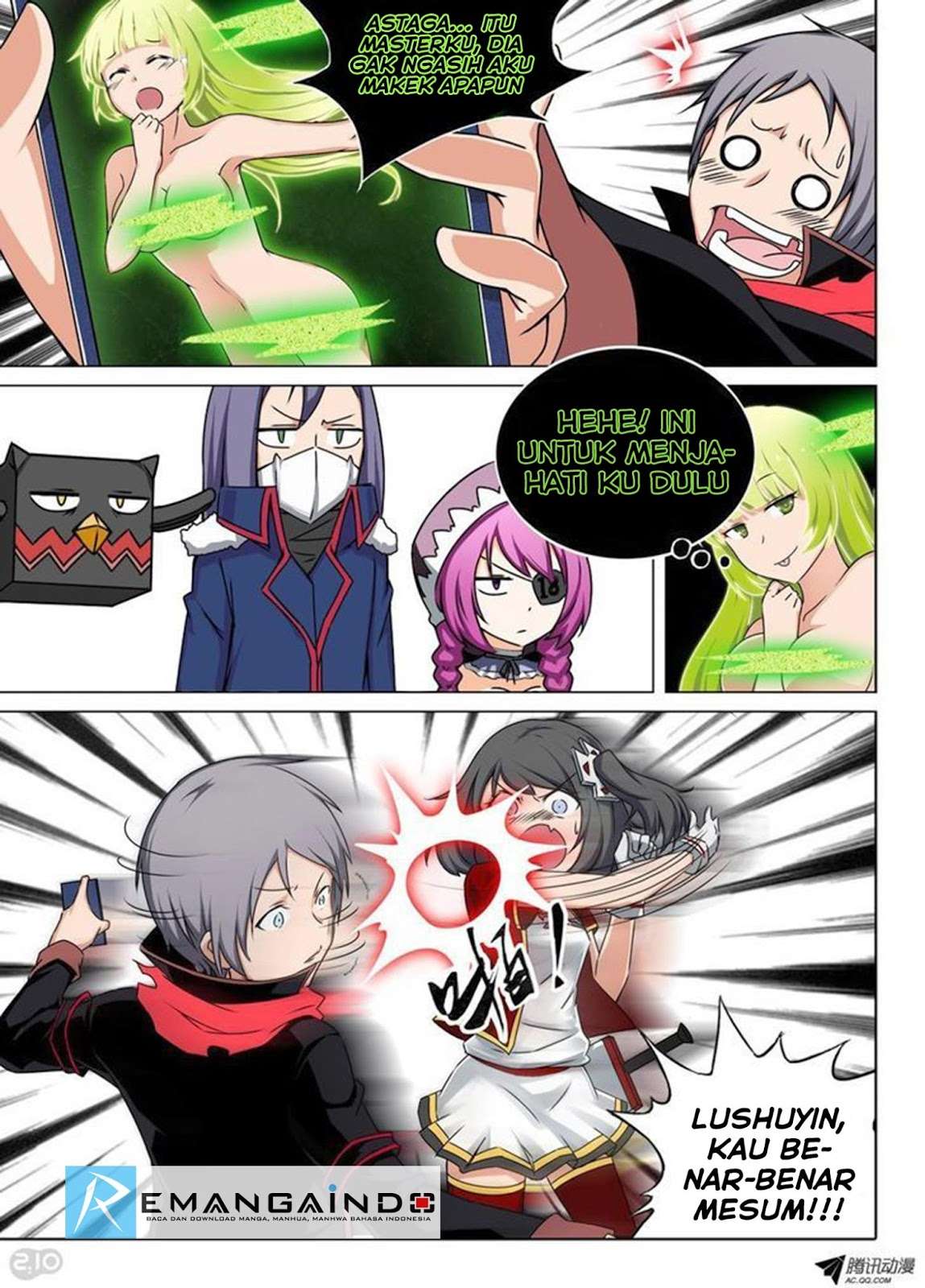 Yin Zhi Shoumuren Chapter 111 Gambar 16