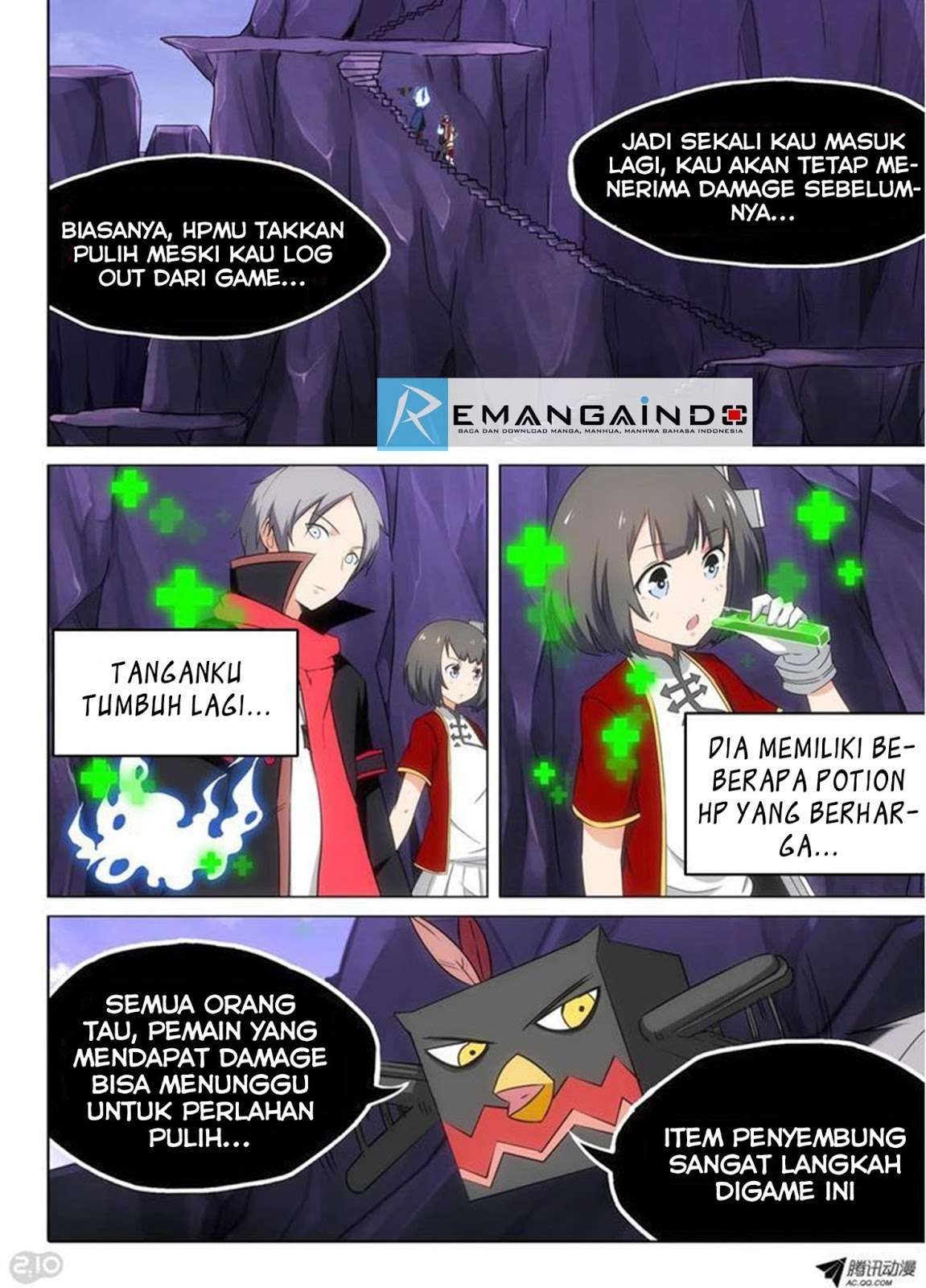 Yin Zhi Shoumuren Chapter 111 Gambar 7