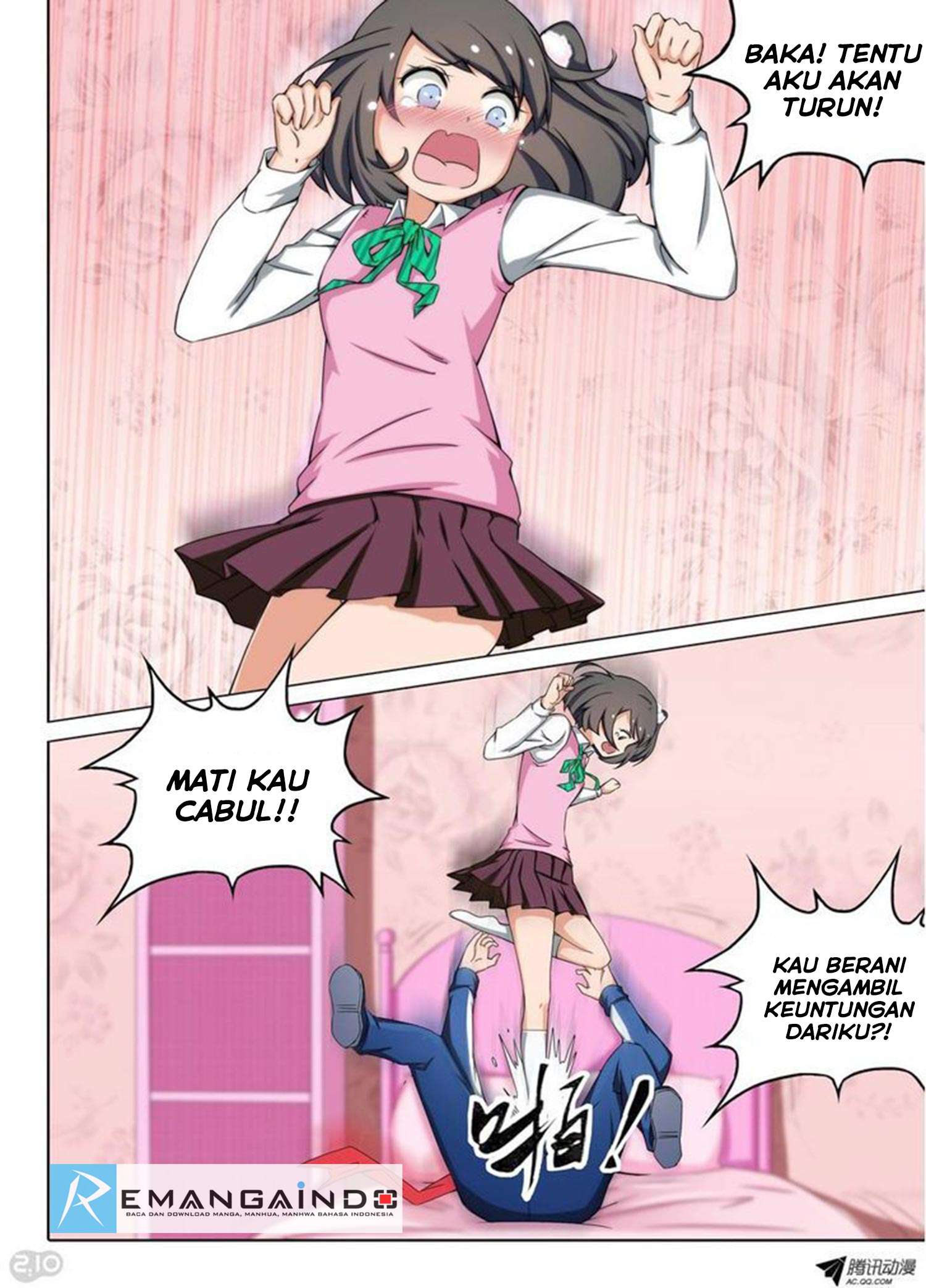 Yin Zhi Shoumuren Chapter 109 Gambar 5