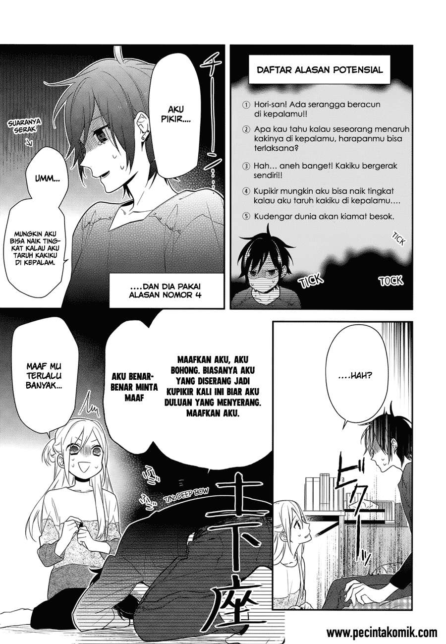Horimiya Chapter 43 Gambar 13